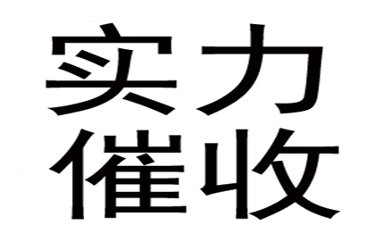 地址不明，如何对欠款人提起诉讼？